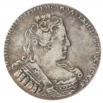 Копия Рубль 1733