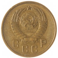 Монета 2 копейки 1957