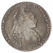Копия Рубль 1735 плоский чекан