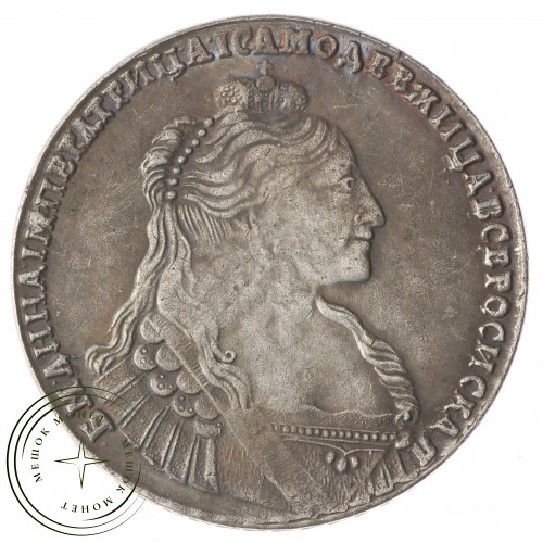 Копия Рубль 1735 плоский чекан