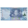 Лесото 20 малоти 2021 — 937045619