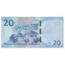 Лесото 20 малоти 2021 — 937045619