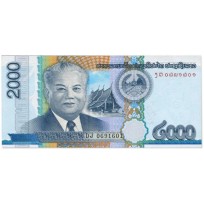Банкнота Лаос 2000 кип 2011