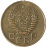 1 копейка 1955 — 937035537