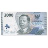 Индонезия 2000 рупий 2022