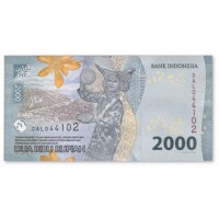 Банкнота Индонезия 2000 рупий 2022