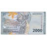 Индонезия 2000 рупий 2022