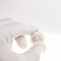 Монета 10 рублей 2008 Свердловская область СПМД