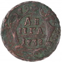 Монета Денга 1738