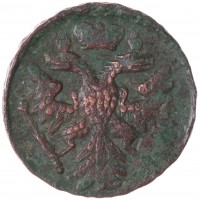 Монета Денга 1738