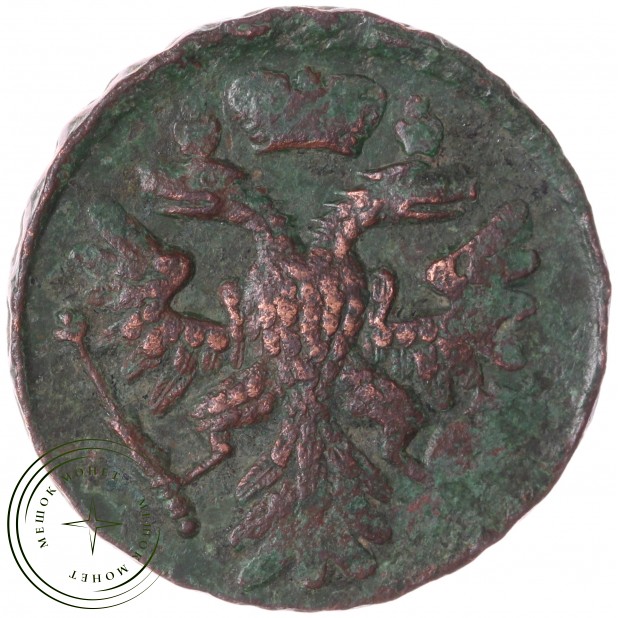 Денга 1738 — 93702386