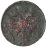 Денга 1738 — 93702386