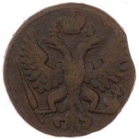 Монета Денга 1748