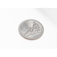 Монета 5 рублей 2014 Висло-Одерская операция UNC