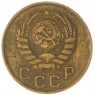 1 копейка 1946 — 937041422