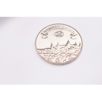 Приднестровье 3 рубля 2021 Бендерская крепость