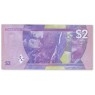 Белиз 2 доллара 2025 — 937045563