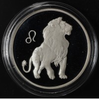 3 рубля 2003 Лев