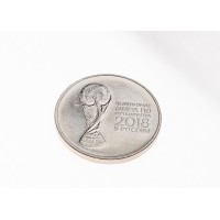 Монета 25 рублей 2018 Кубок