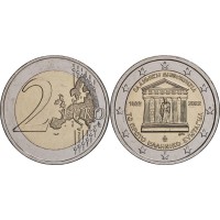 Монета Греция 2 евро 2022 Первая Конституция