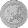 Бельгия 5 евро 2021 Европейский год железной дороги (Буклет)