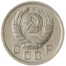 10 копеек 1941 - 47526249