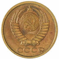5 копеек 1989