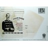 Почтовая карточка с литерой В Агапкин 2008