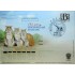 Почтовая карточка с литерой В 145 лет Московскому зоопарку Рыжая рысь 2009