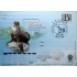 Почтовая карточка с литерой В 145 лет Московскому зоопарку Калифорнийский морской лев 2009