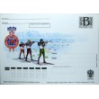 Почтовая карточка с литерой В 75 лет Празднику Севера Мурманская область 2009