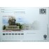 Почтовая карточка с литерой В Казань Парк Победы Монумент воинам погибшим в Великой Отечественной войне 2009