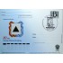 Почтовая карточка с литерой В 80 лет городу Магнитогорску Челябинская область 2009