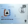 Почтовая карточка с литерой В 80 лет городу Магнитогорску Челябинская область 2009