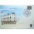 Почтовая карточка с литерой В 65 лет Тамбовскому Суворовскому училищу 2009