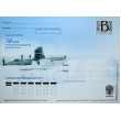 Почтовая карточка с литерой В 50 лет Атомному подводному флоту России Крейсерская торпедная АПЛ К3 2009