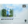 Почтовая карточка с литерой В Село Шоршелы Часовня на территории Мемориального комплекса Николаева 2009