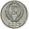 10 копеек 1967 — 46332503