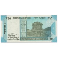 Индия 50 рупий 2022