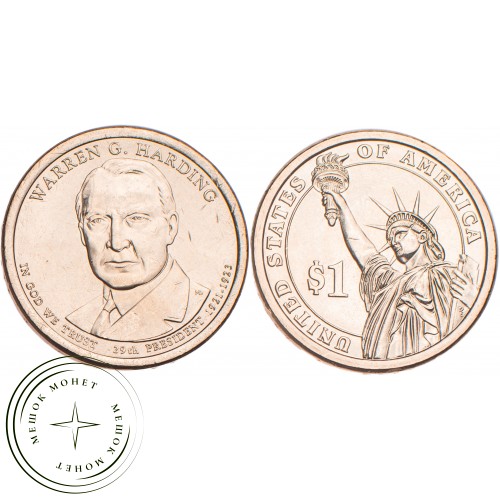 США 1 доллар 2014 Уоррен Гардинг