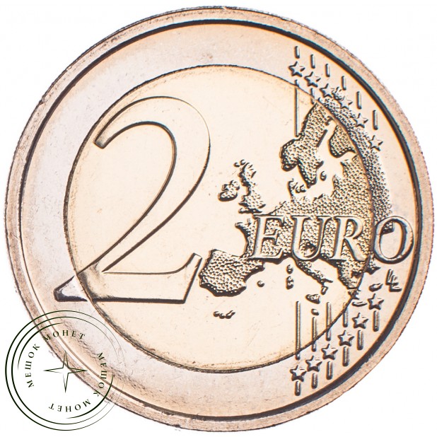 Бельгия 2 евро 2018 50 лет запуска первого европейского спутника ESRO 2B (буклет)