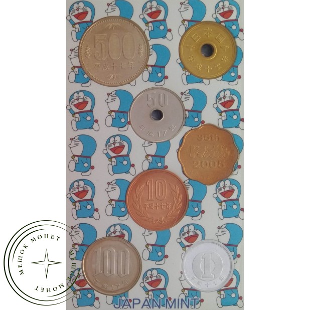 Япония годовой набор монет 2005 35 лет аниме-сериала Дораэмон — 937046234