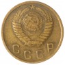 2 копейки 1949 — 937029714