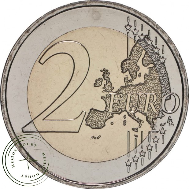 Люксембург 2 евро 2023 175 лет Палате депутатов и первой конституции