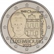 Люксембург 2 евро 2023 Палата депутатов и Конституция