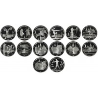 Набор серебряных монет Олимпиада 80 PROOF