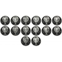 Набор серебряных монет Олимпиада 80 PROOF