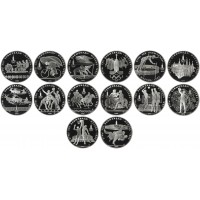 Набор серебряных монет Олимпиада 80 PROOF