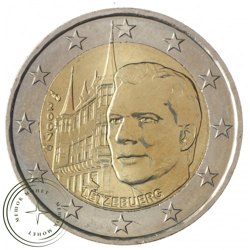 Люксембург 2 евро 2007 Дворец Великих герцогов — 36819604