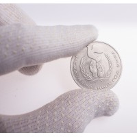 Монета 1 рубль 1986 Год мира